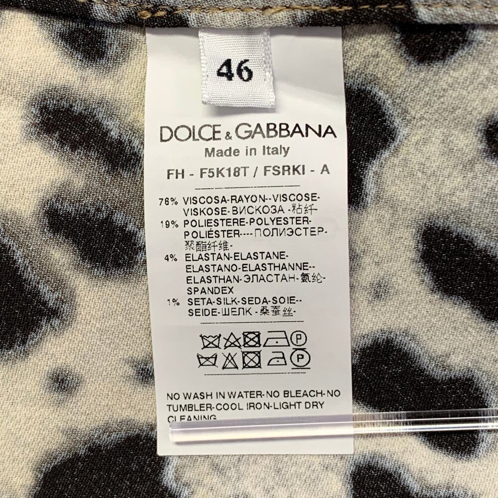 DOLCE & GABBANA Size L Brown Viscose Blend Leopard Sequin Trim Snaps Shirt - Picture 9 of 9